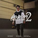 Papuri 2