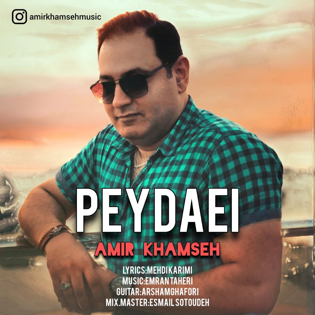 Peydaei