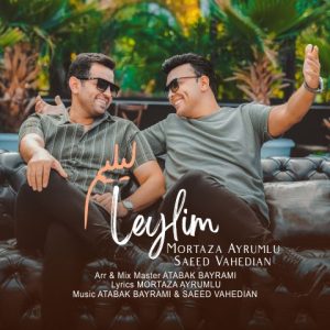 Leylim