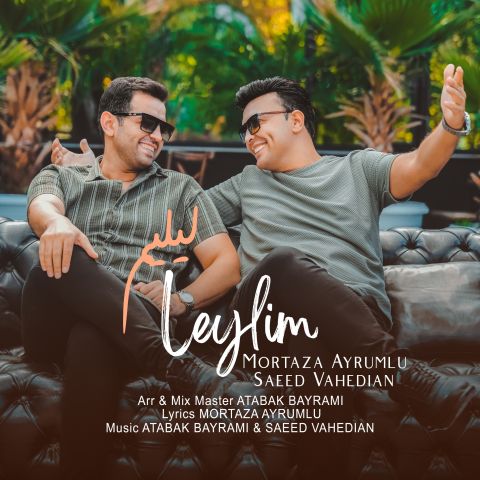 Leylim