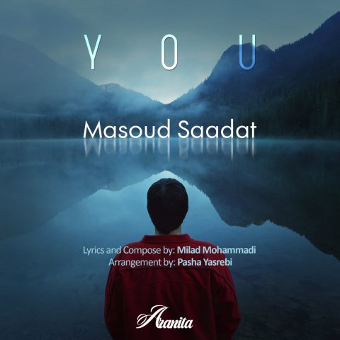 You