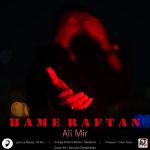 Hame Raftan