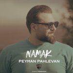 Namak
