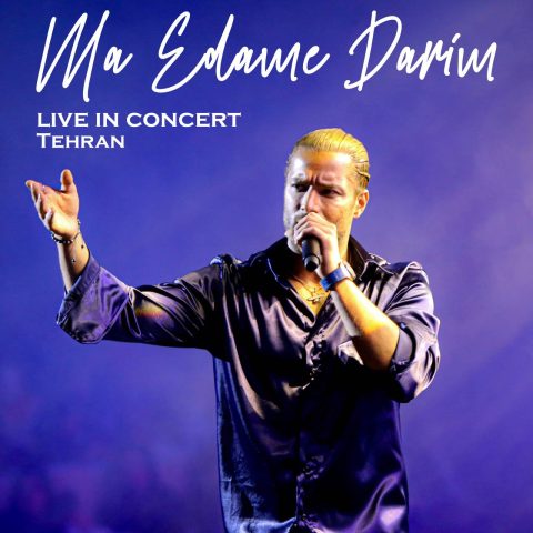 Ma Edame Darim (Live)