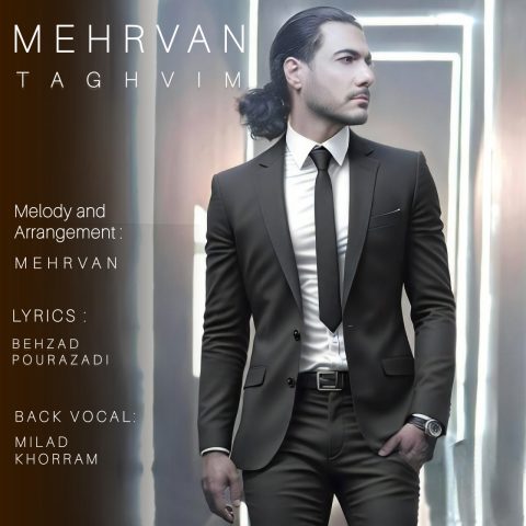 Taghvim