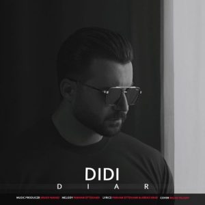 Didi