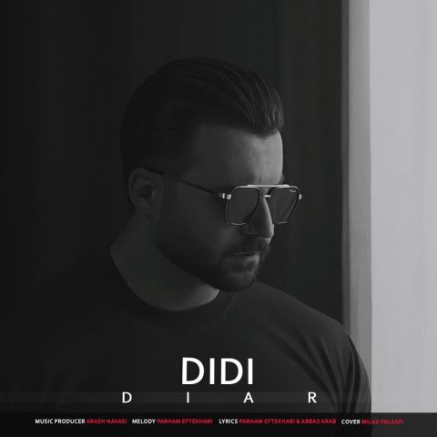 Didi