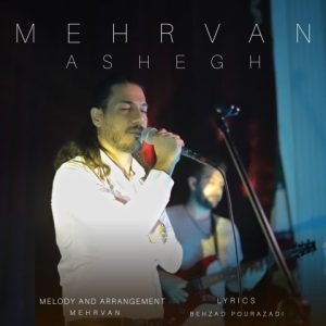 Ashegh