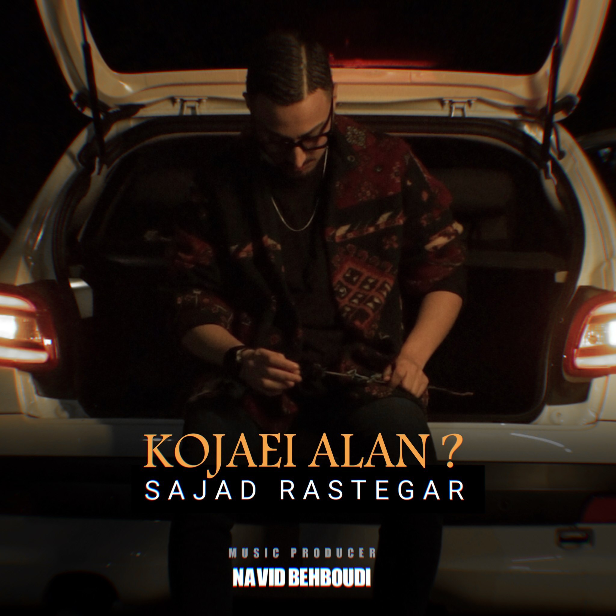 Kojaei Alan