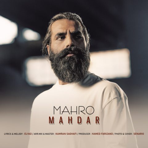 Mahro