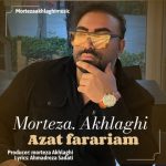 Azat Farariam