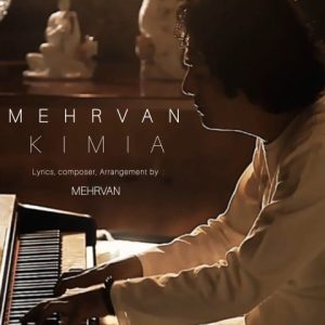 Kimia