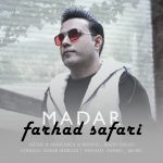 Madar