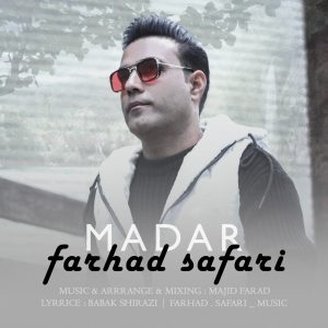 Madar