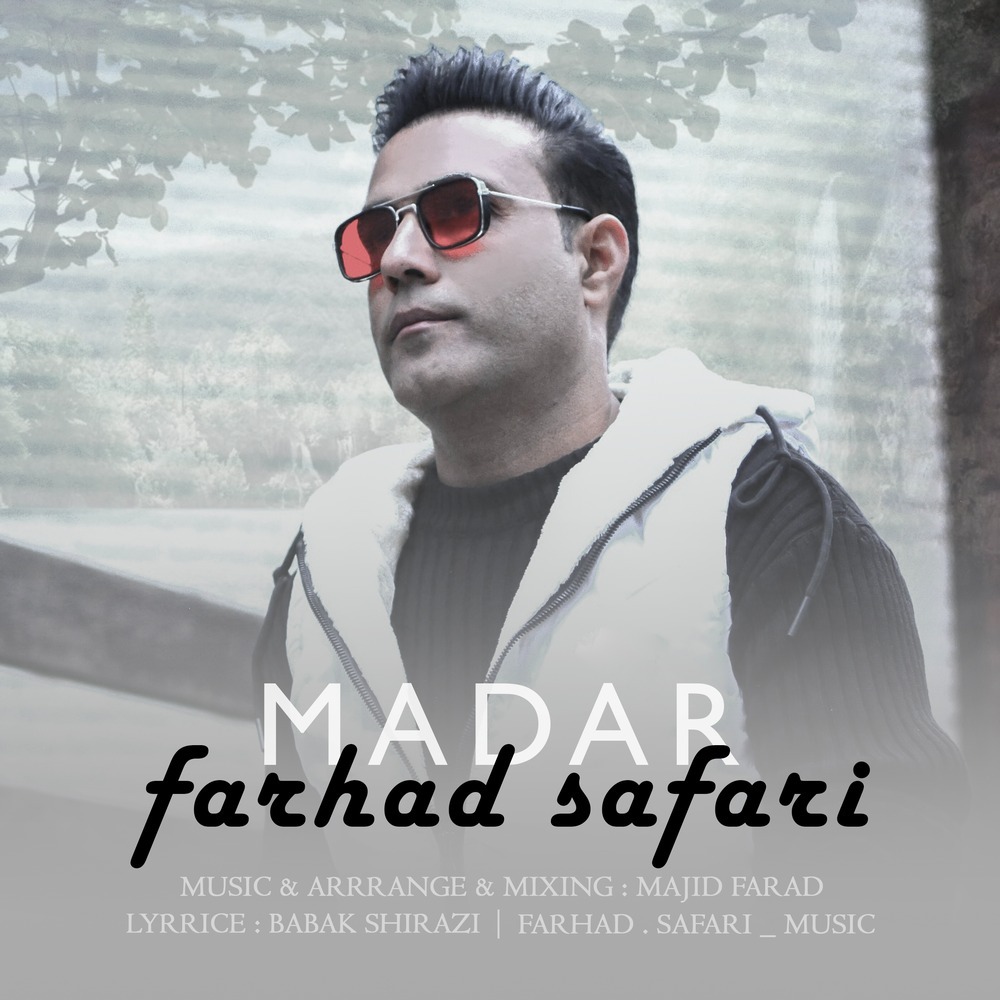 Madar