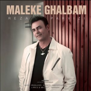 Maleke Ghalbam