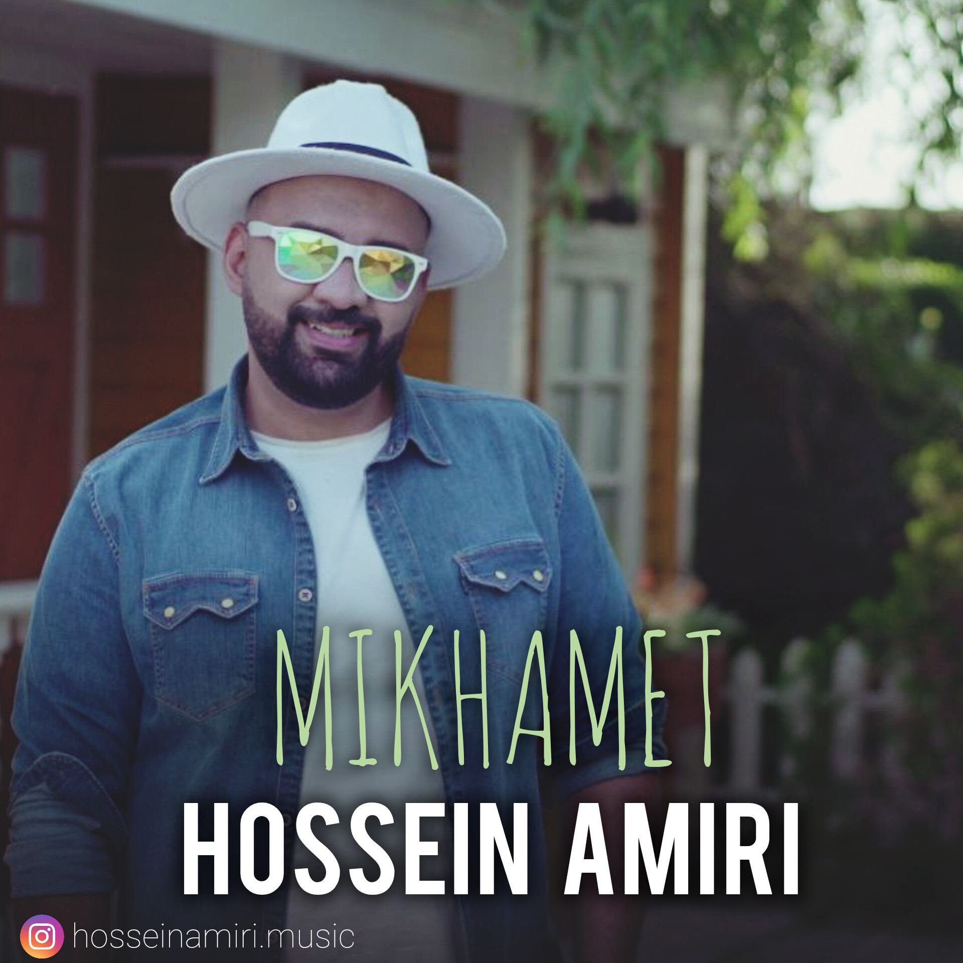 Mikhamet