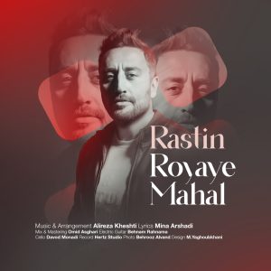 Royaye Mahal