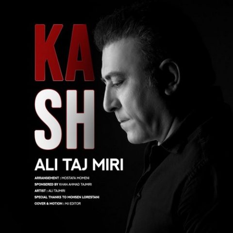 Kash
