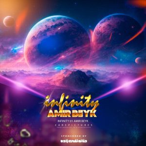 Infinity 1