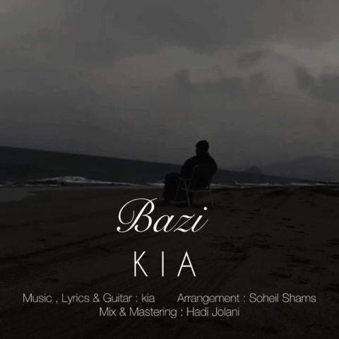 Bazi