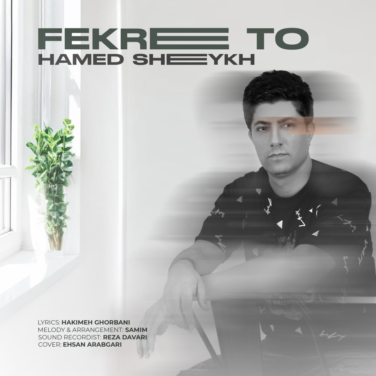 Fekre To
