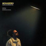 Mohasereh