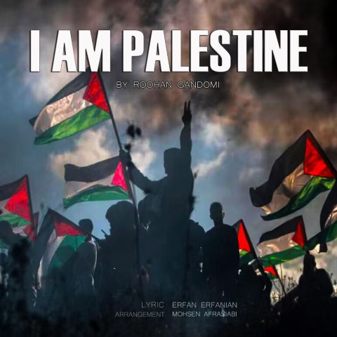I Am Palestine