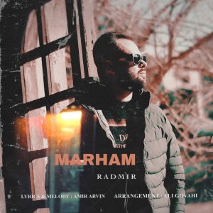 Marham