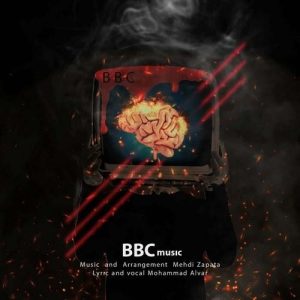 Bbc