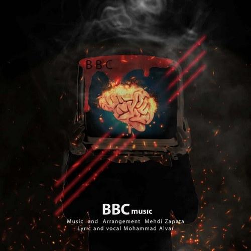 Bbc