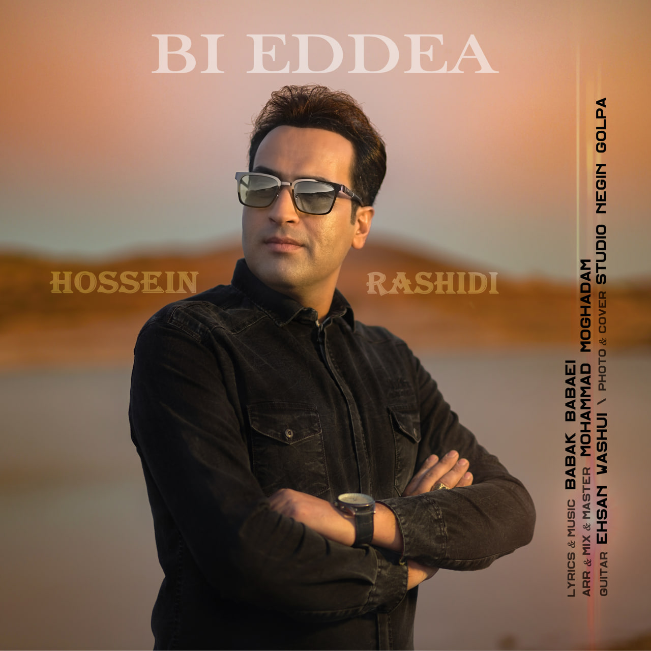 Bi Eddea