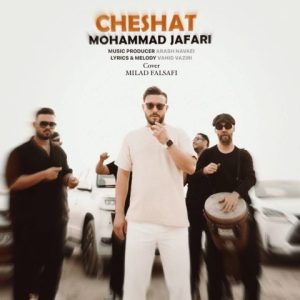 Cheshat