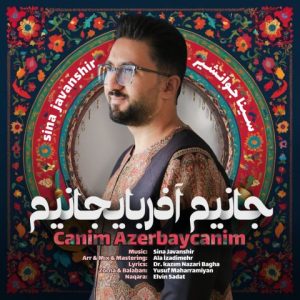 Azarbaycan