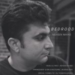Bedrood