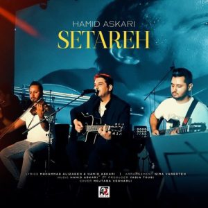 Setareh (Unpluged)