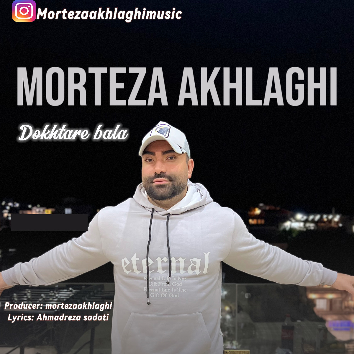Dokhtare Bala