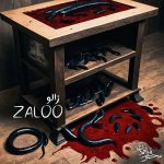 Zaloo
