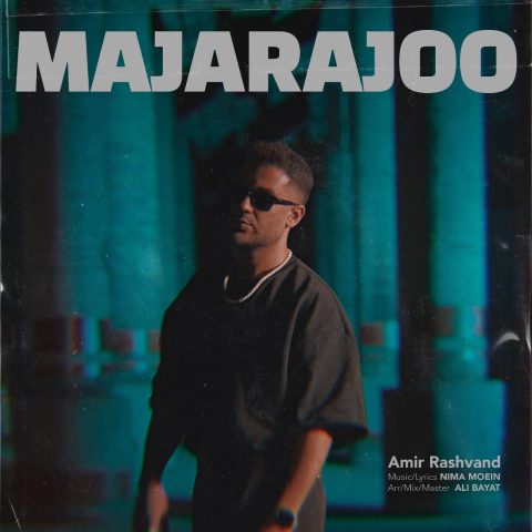 Majarajoo