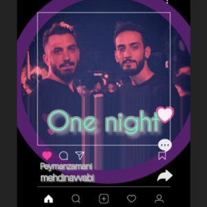 One Night