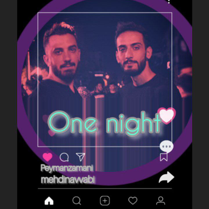 One Night
