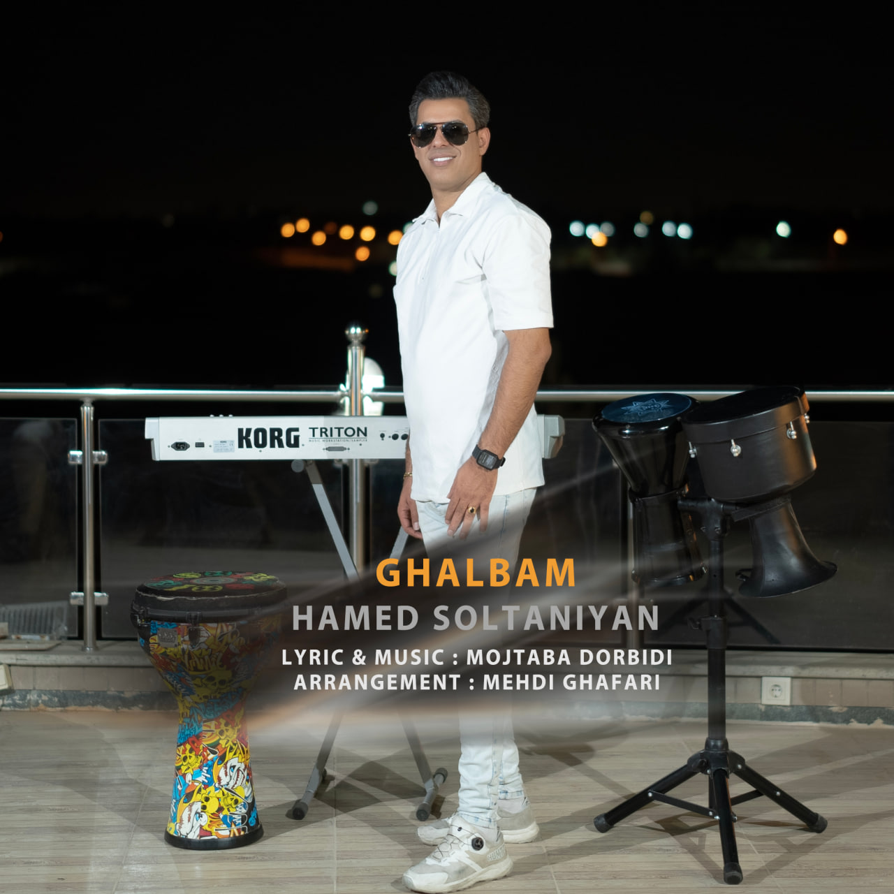 Ghalbam
