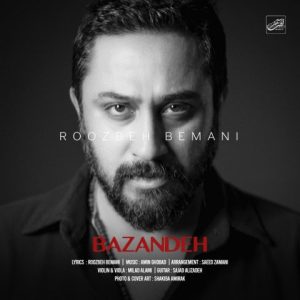 Bazandeh