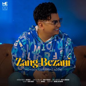 Zang Bezani
