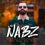 Nabz