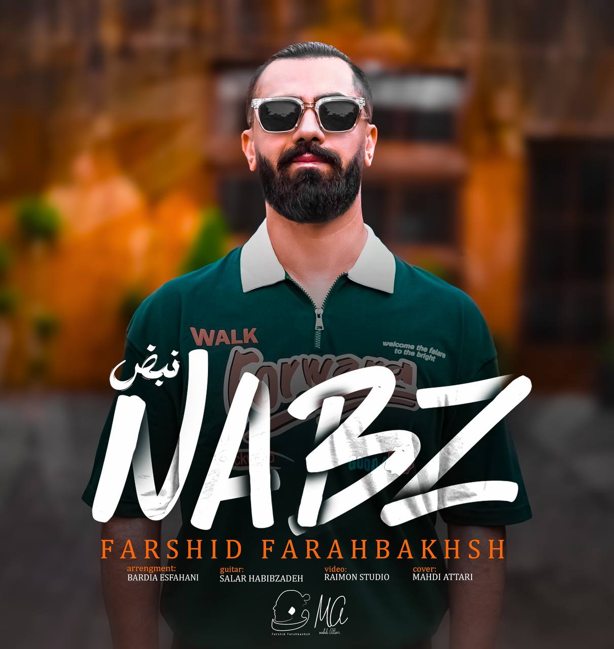 Nabz