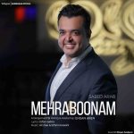 Mehraboonam