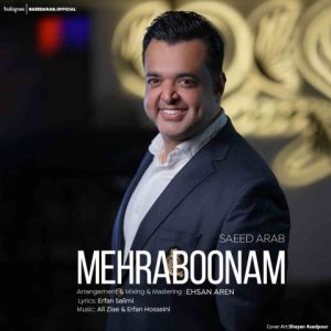 Mehraboonam