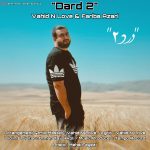 Dard 2