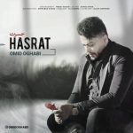 Hasrat